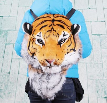 Big Tiger Head Backpack