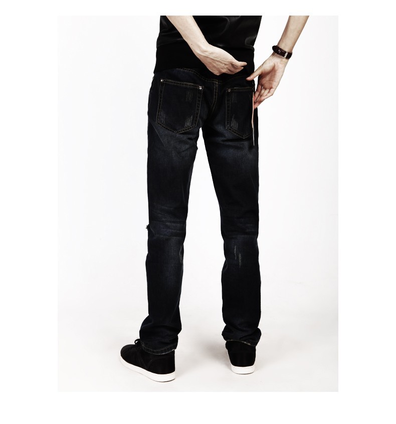 Distressed Straight Leg Jeans
